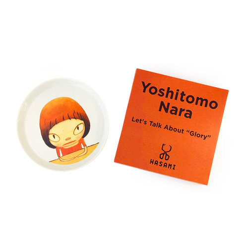 Yoshitomo nara dish plate - yoshitomo,