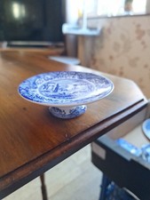 Very Rare Spode Italian