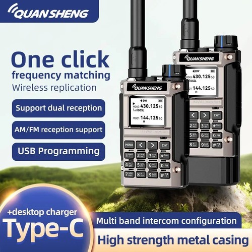 Quansheng 2500mah 5w - quansheng,