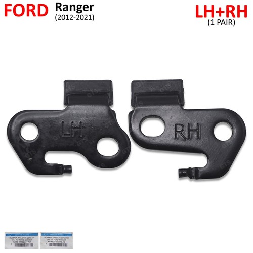 Side tailgate lock - lh,