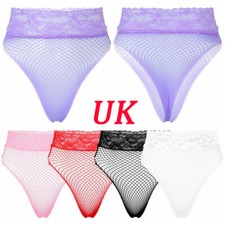 Womens Sheer Knicker Fishnet Hipster Mesh See-Through Bikini Panties Underwear