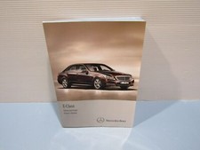 Mercedes class w212 - mercedes,