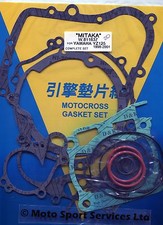 Full engine gasket set - engine,