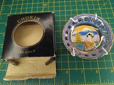 Japanese Decorative plate The