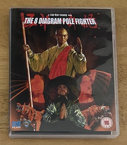 Diagram pole fighter - 8,