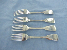 AN ANTIQUE SET OF FOUR
