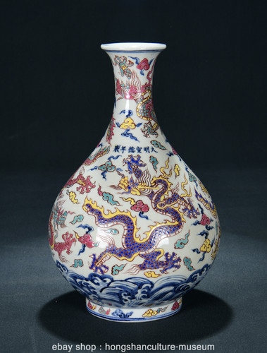 Ming xuande marked blue - ming,