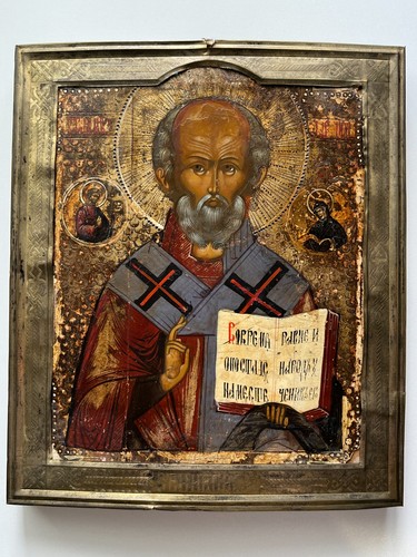 Russian empire antique - russian, empire.antique