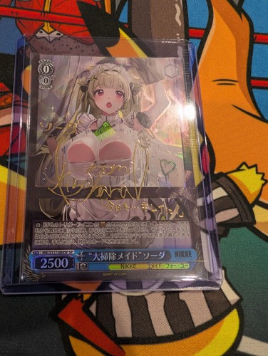 Weiss schwarz nikke spring - weiss,