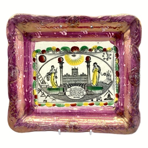 Sunderland pink lustre - sunderland,