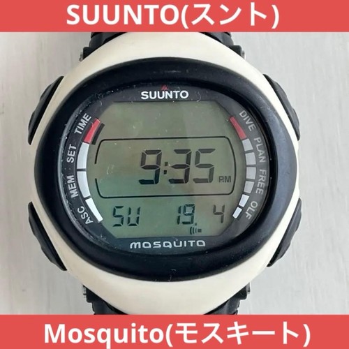 Suunto mosquito dive - suunto, computer