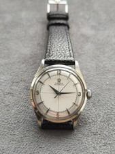 Vintage Omega 3.6.9.12 Cross