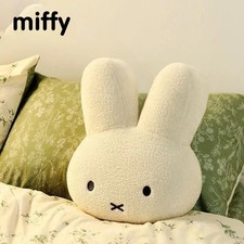 Huge Miffy Rabbit Face Plush