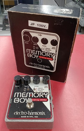 Electro harmonix memory - electro-harmonix, /