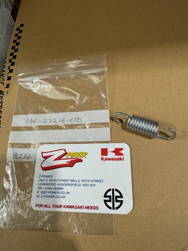 Yamaha rd250 350 ds7 brake - r5,