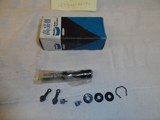 * BRAKE MASTER CYLINDER KIT