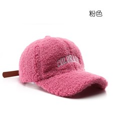 NEW Mens Women Berber Fleece Cotton Letter Embroidery Adjustable Baseball Cap