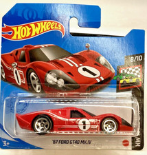 Model Motors GOLD SERIES. 1967