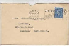 G.B. 1946 From Lloyds Bank Ltd