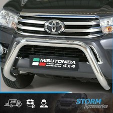 MISUTONIDA S/S EU FRONT BULL