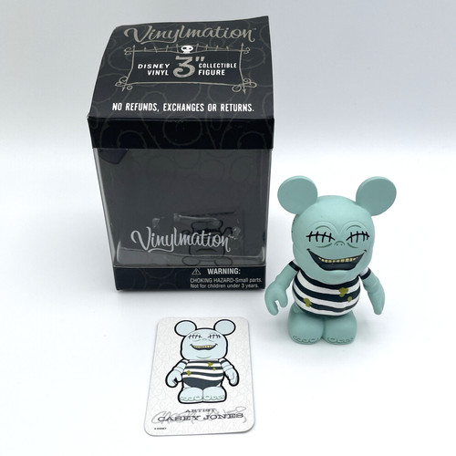 Disney vinylmation park - disney, set