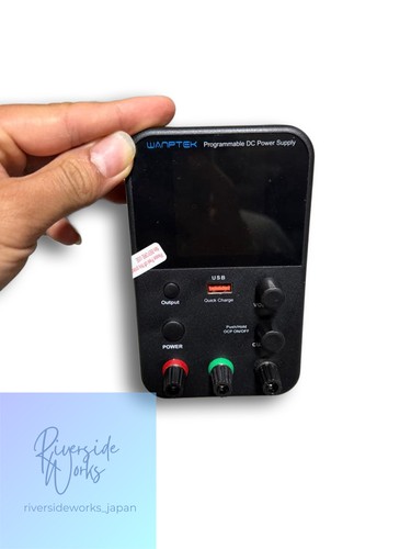 Warptek programmable variable - programmable,