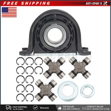 Rear Driveshaft Carrier