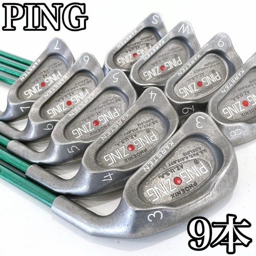 Ping karsten zing - karsten, dot