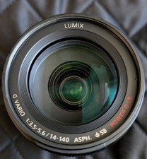 Panasonic Lumix 14-140mm