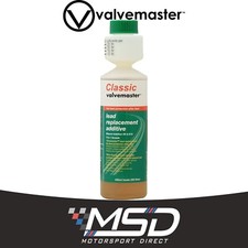 Classic valvemaster lead - valvemaster,