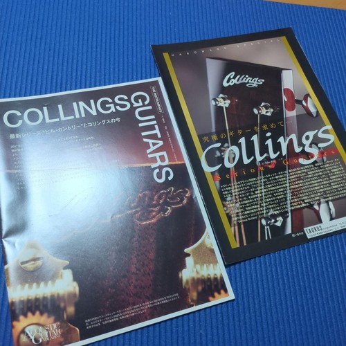 Collings guitars magazine - collings,