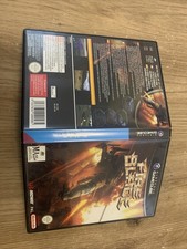 Fire Blade - GameCube -