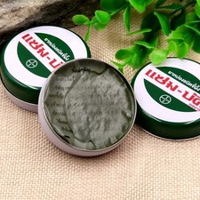 ZAM BUK Antiseptic Ointment Balm Thai Herbal Green Child Friendly