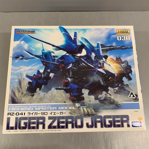 Kotobukiya zoids 041 liger - zoids, rz-041