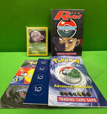 Pokémon Devastation Theme
