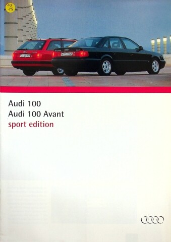 283886 audi 100 - 283886),
