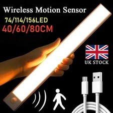 LED PIR Motion Sensor Strip