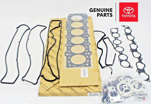 04111 46056 toyota supra gs300 - 04111-46056,