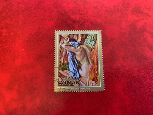 Ajman uae 1971 used - ajman,