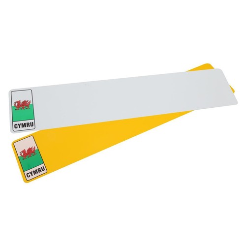 Number plates pair - plates,