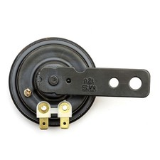 12 Volt DC Horn 6.6cm Diameter