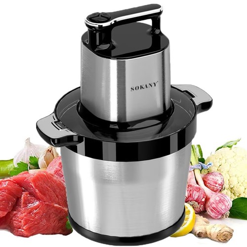 Sokany 1500w electric chopper - 1500w,