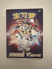 Pokemon Anime TCG Collection