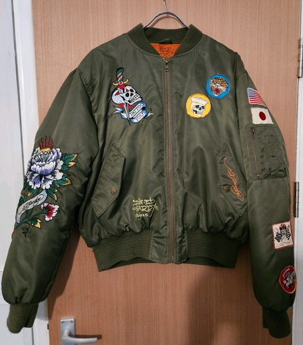 Vintage hardy multi patch - vintage, ed