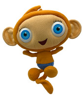 Waybuloo Play 'n Wiggle Yojojo