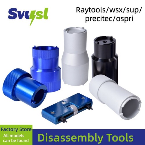 Svusl lens removal tool - removal,