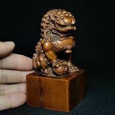 4.4 Inch Old Chinese Boxwood