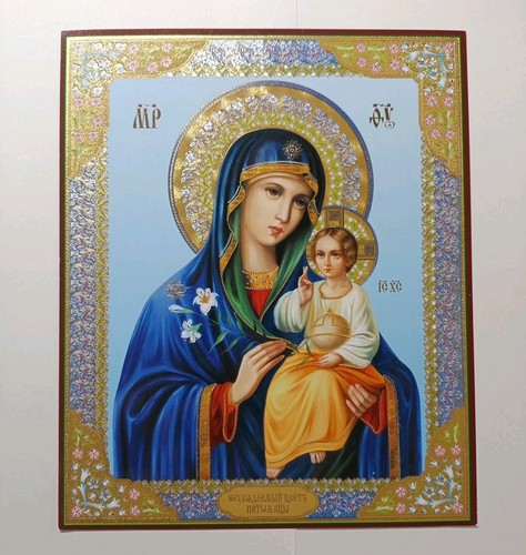 Russian christian church icon - church,