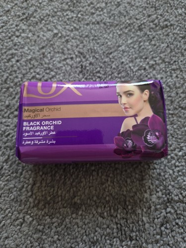 Lux magical orchid black - lux,