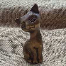 Vintage Solid Brass Cat